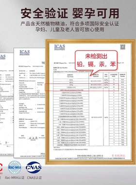 YankeeCandle扬基进口香薰Q蜡烛家用卧室内香氛持久散香送礼盒装