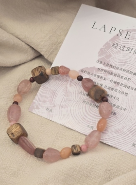 「珠光宝气」粉色串珠木质手串