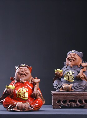 中式紫砂陶瓷小财神创意客厅摆件家居茶室桌面茶玩博古架装饰品