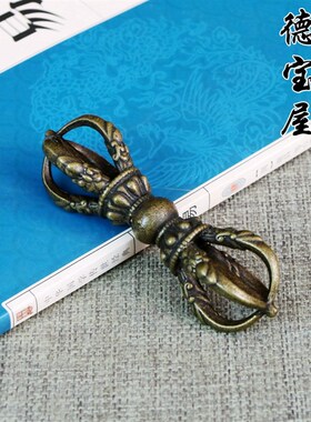 纯铜手工降魔金刚杵 法器大全 小号摆件五股件铜杵手把件法器配饰
