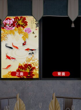 卧室古风窗户风景贴纸卫生间防窥阳台遮光磨砂防偷窥不透明玻璃