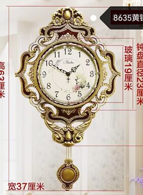甄选欧式现大号客厅静音挂钟金属摇摆仿古石英钟表简约时尚创意时