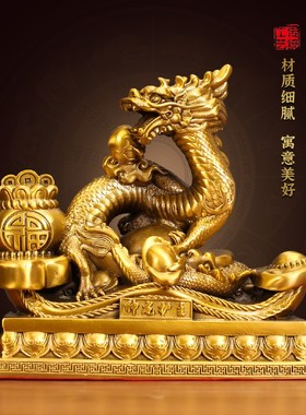 全套铜鼠牛虎兔蛇龙马缺猴鸡狗猪黄铜十二生肖摆件补羊角家居玄关