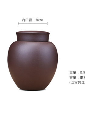 样板房茶室中式博古具紫砂茶壶茶宠小茶壶功夫茶摆紫砂茶叶罐架件