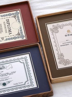 营业执照框挂墙a4框实木展示证照相框定制海报框奖状装裱画框