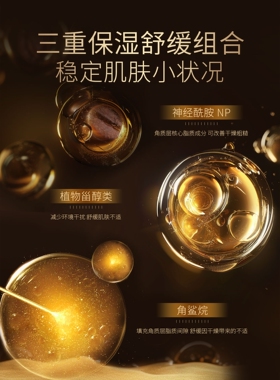 白玉佳人一代老包装日霜晚霜15ml