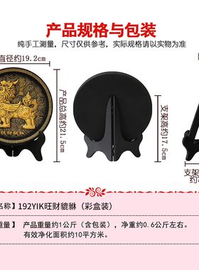 炭雕青龙凤工艺品貔貅麒麟摆件电视柜房关酒柜玄品装饰间乔迁礼品
