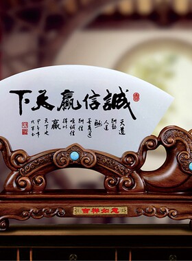 笔筒屏风玉石书房办公桌面摆件送老师领导礼品同学聚会纪念品定制