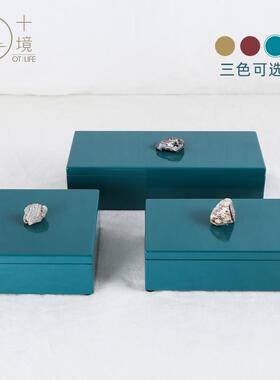 十境OTlife 玛瑙首饰盒子新中式家居客厅酒店样板间软装装饰摆件