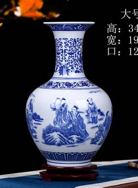 景德镇陶瓷器仿古青花瓷花瓶工艺品摆件新中式客厅玄关装饰品
