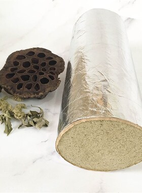 所京7.7cm特粗15:1艾条灸艾柱条加大加粗纯绒控烟超粗雷火灸清艾