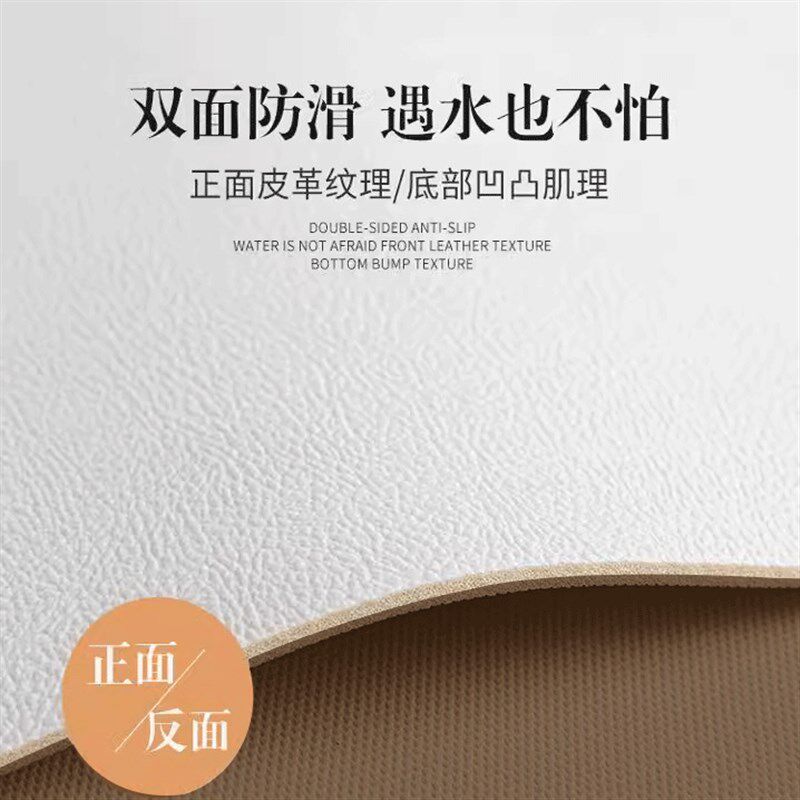 Kitchen special floor mats can be wiped and washed, large-size floor mats are waterproof, oil-proof and non-slip, and are fully covered with large-area carpets.