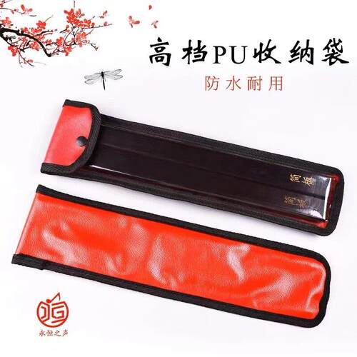 河南坠子简板专业乐器黑檀说评书拍板黑色乌木戏曲豫剧道情梆子版 - 图0
