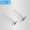 Stainless steel hole board accessories punch-free round hole hook porous plate pendant accessories supermarket display shelf straight hook