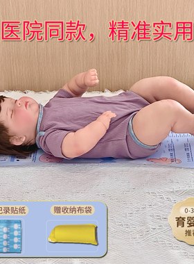 婴儿身高测量垫儿童身高测量仪小孩宝宝量身高尺子卡通身高垫精准