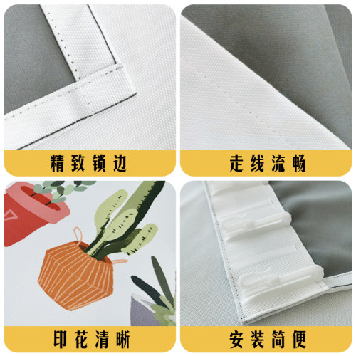 滚筒洗衣机防晒帘阳台洗手台橱柜防水遮阳魔术贴门帘遮挡帘防晒罩 - 图1