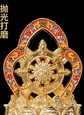 金吉祥摆件密宗镀八彩绘立体莲供八吉祥摆件密宗花佛吉祥八宝3寸