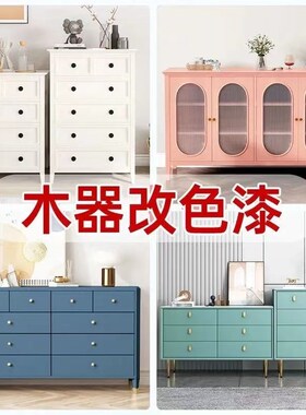 木板柜子贴纸改造装饰衣柜橱柜门窗框包边贴墙纸自粘防水桌面翻新
