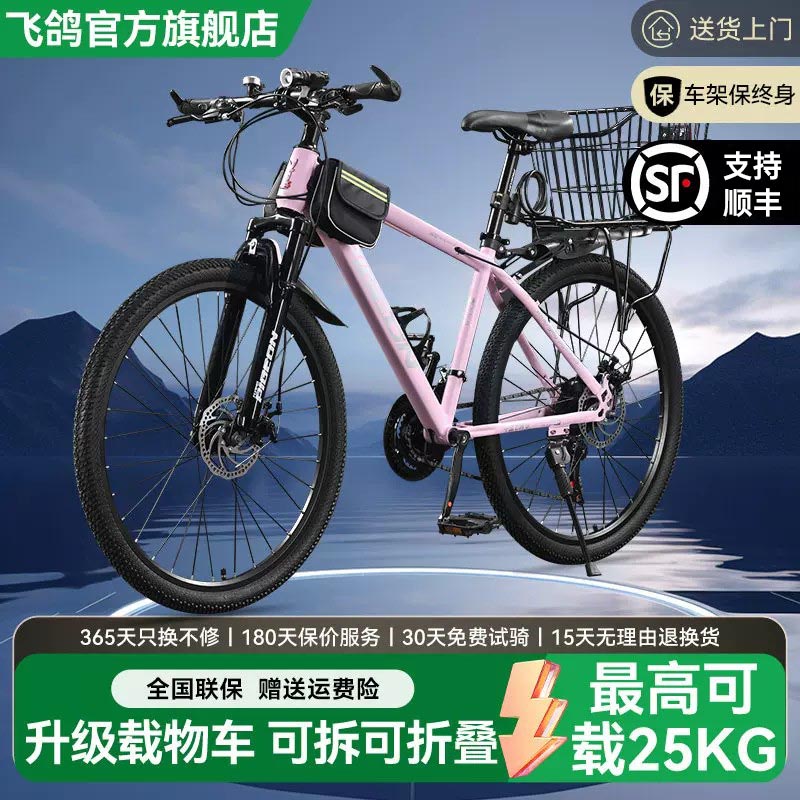 图4