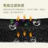 Cool fish biochemical cotton filter cotton fish tank special washable high-density sponge black cotton fish farming supplies filter material
