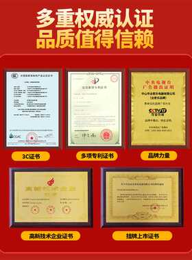 全家乐T型家用顶吸式油烟机直流变频大吸力自动清洗欧式抽油烟机