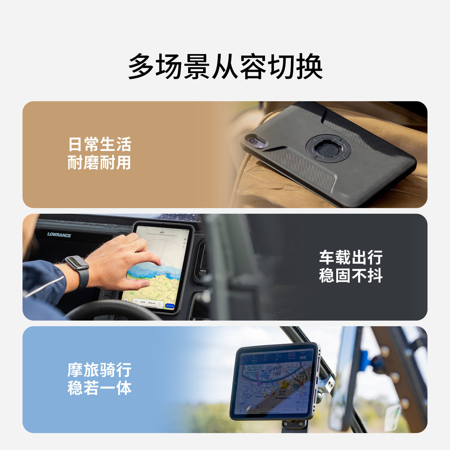 图 5