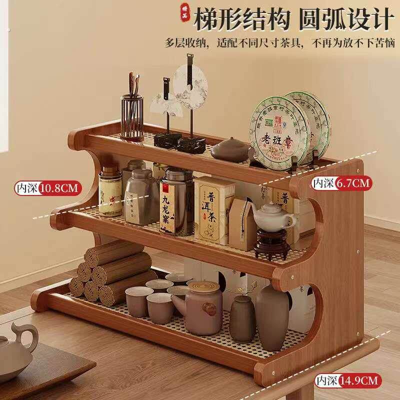 Desktop Bogu rack storage rack Chinese tea cup rack purple sand pot display rack tea set tea table storage storage rack
