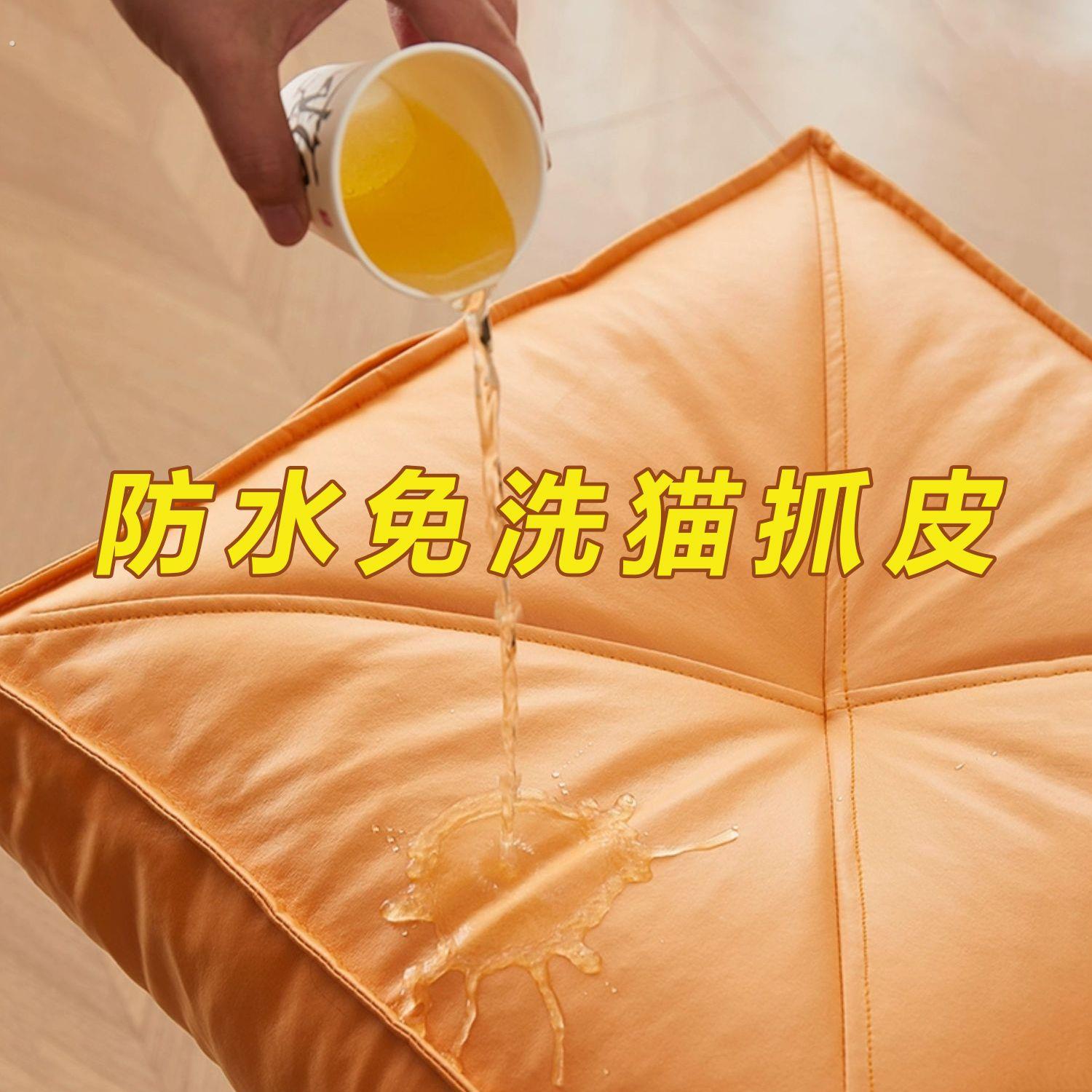 Futon cushion tatami floor lazy floor cushion household cushion Japanese bay window living room bedroom small cushion