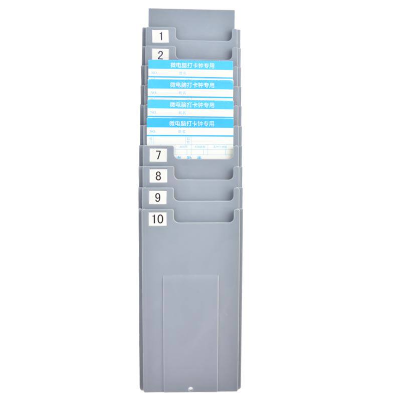 Multi-functional 10-position warehouse shrinkage attendance card holder inserting card slot warehouse shelf material extension card rack