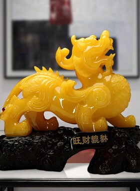 貔貅摆件招财一对皮丘关祥物家居客厅电视柜玄吉办公室桌面饰装品