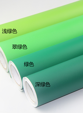 荧光绿色即时贴背胶自粘防水贴纸广告用家具翻新宿装修幼儿园手工