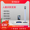 Face recognition desktop base floor stand outdoor office community school face brush access control door attendance attendance outdoor