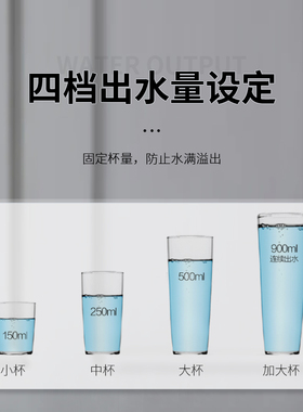 TASOR即热式饮水机台式管线机下置水桶抽水家用桌面直饮速热茶吧