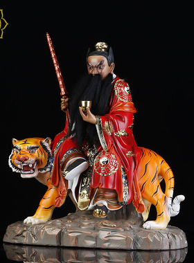 道天师神像 张道陵正一真人张张人祖家骑虎树脂彩绘居师桌面摆件