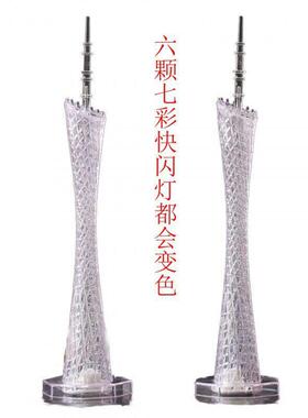 上海东方明珠模型东方明珠塔纪念品世界建筑模型摆件创意礼物亮灯