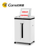 Ke 6Z Mi 00 fully automatic paper feed shredder office commercial automatic small household electric document shredder