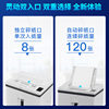 Ke 6Z Mi 00 fully automatic paper feed shredder office commercial automatic small household electric document shredder