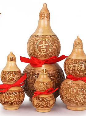 风御阁桃天然 木葫芦摆件天水挂件工艺品 招财家居饰品客厅装饰品