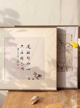 0.61cm极细边窄边复古正方形铝合金实木木纹画框相框挂墙挂画定制