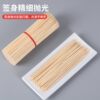 Commercial barbecue bamboo skewers whole box skewers grilled sausage fried sub gluten skewers mutton skewers barbecue equipment disposable skewers