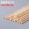 Commercial barbecue bamboo skewers whole box skewers grilled sausage fried sub gluten skewers mutton skewers barbecue equipment disposable skewers