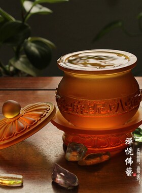 纯手桌古法琉璃六字圣水杯新中珀供水杯琥式色礼盒装家居工面摆件