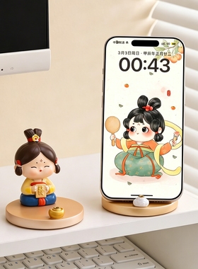 超萌唐仕女手机支架香插神仙摆件
