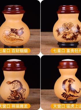 螽斯天然葫芦手工烙画摆件蛐蛐红木镶口蟋蟀葫芦叫罐文玩把件虫鸣