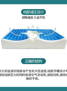 卧床偏瘫痪老人翻身垫子护理垫子拆洗方便冬夏两用久坐久卧垫子