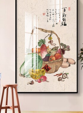 五谷丰登挂画玄关包厢壁画客厅背景墙面画走廊入户过道传统装饰画