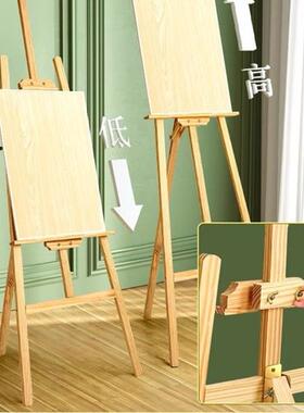 画架美术生专用实木质可折叠素描写生三脚架迷你油画架支撑展示架