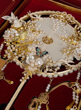 新娘团扇手工diy材料包喜扇重工结婚扇子新款高级婚礼秀禾服婚扇