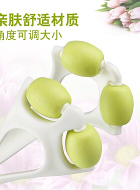 脸部按摩器手动滚轮式女提拉祛皱紧致面部学生美容瘦脸仪神器家用