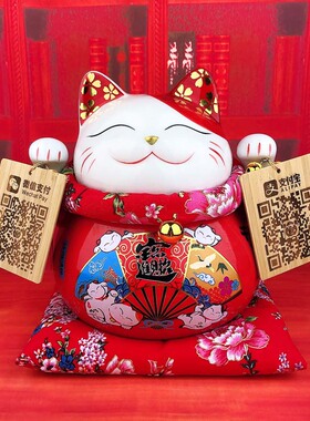 生意兴隆招财猫摆件二维码定制雕刻木牌 大创意商店铺开业送礼品